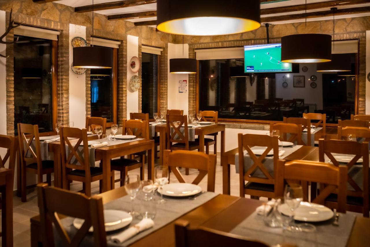 Quinta Das Oliveiras Turismo Rural ฟุงเดา ภายนอก รูปภาพ
